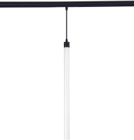 Трековый светильник Tuba DL20354NW7B Donolux Трековый светильник Tuba DL20354NW7B Donolux