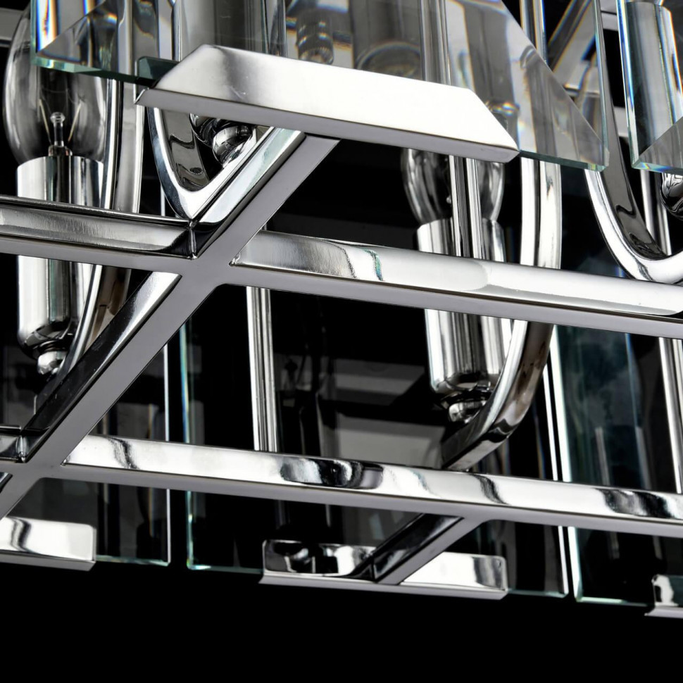 Подвесная люстра Maytoni Cerezo MOD202-06-N