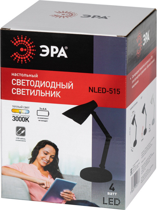 Офисная настольная лампа  NLED-515-4W-BK ЭРА