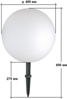 Грунтовый светильник HAMBURG W2001 Gr Oasis Light Грунтовый светильник HAMBURG W2001 Gr Oasis Light