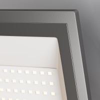 Прожектор уличный Flood FL001-L150B4K Maytoni Прожектор уличный Flood FL001-L150B4K Maytoni