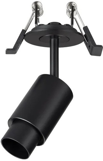 Точечный светильник NEMO 049776 Arlight