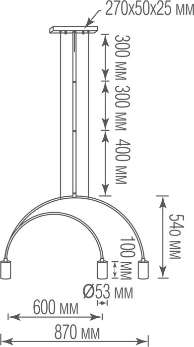 Подвесной светильник Saga S111018/3Brass Donolux