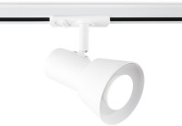 Трековый светильник TRACK SYSTEM GL5150 Ambrella