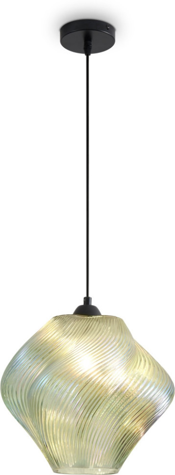 Подвесной светильник Shiny FR5548PL-01GN Freya