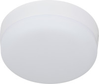 Точечный светильник LED 15-18-4K ЭРА Точечный светильник LED 15-18-4K ЭРА