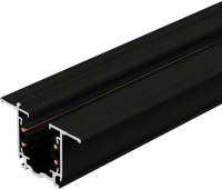 Шинопровод D 4TR 055352 Arlight