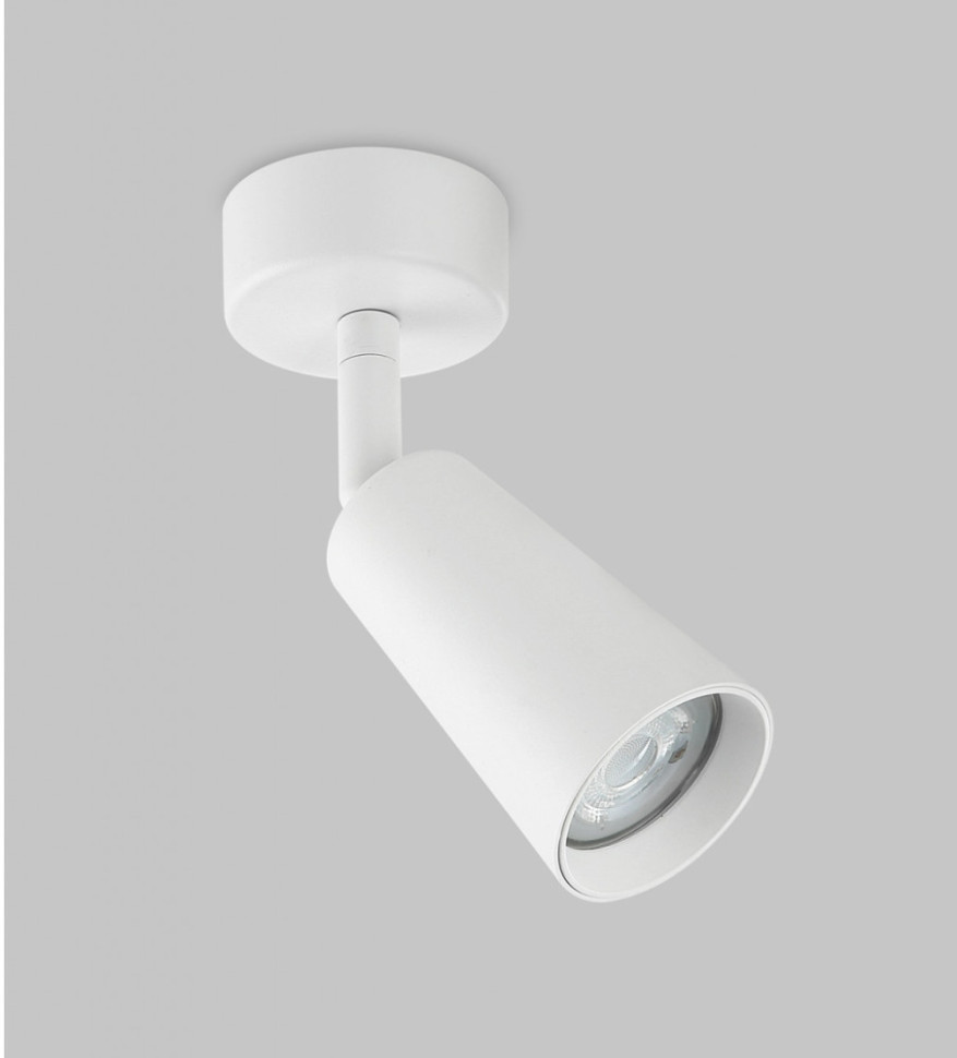 Спот Dals Gu10 IL.0005.4901-WH Imex