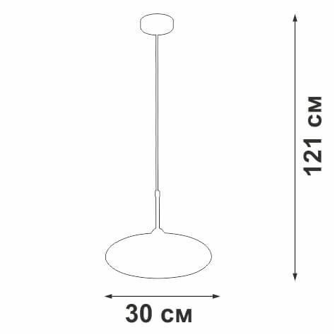 Подвесной светильник Vitaluce V2980-1/1S