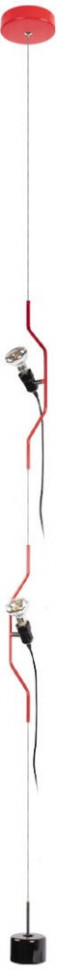 Подвесной светильник Parentesi 10346/2 Red Loft It