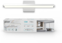 Подсветка для картин Safo BR041 Gauss Подсветка для картин Safo BR041 Gauss