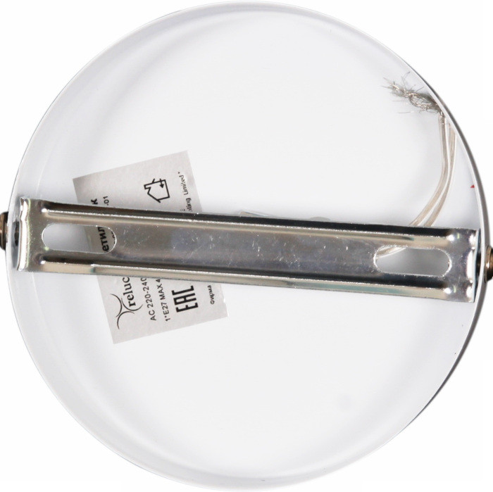 Подвесной светильник  70114-3.4-01 WH+BK Reluce