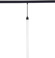 Трековый светильник Tuba DL20354WW7B Donolux Трековый светильник Tuba DL20354WW7B Donolux