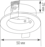 Встраиваемое основание Light Wave Recessed mounting 2W Donolux