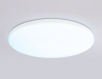 Потолочный светильник ORBITAL FZ2002 Ambrella Потолочный светильник ORBITAL FZ2002 Ambrella