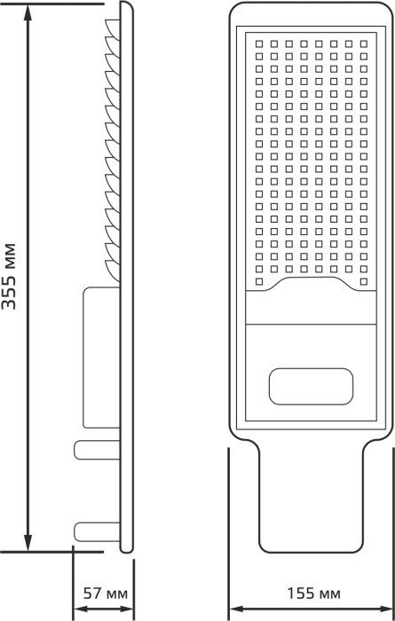 Уличный консольный светильник Avenue 629534350 Gauss