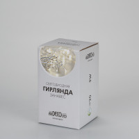Гирлянда HOME 024825 Ardecoled