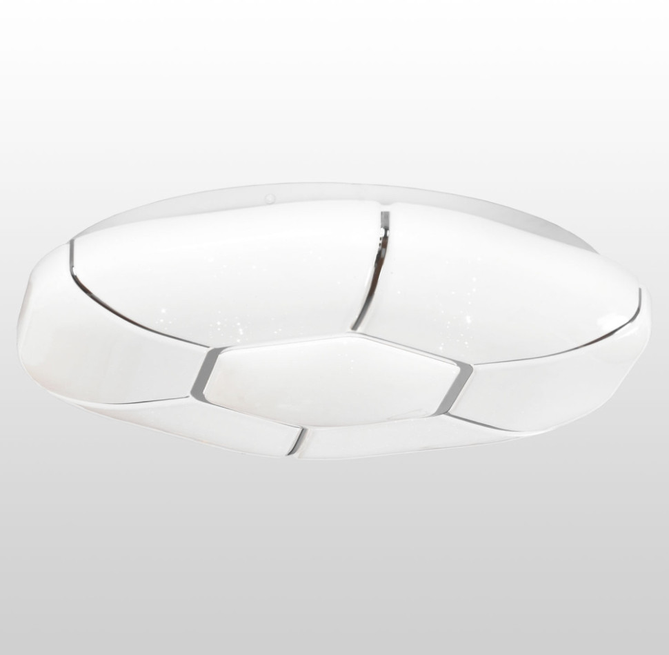 Потолочный светильник  LSP-8470 Lussole