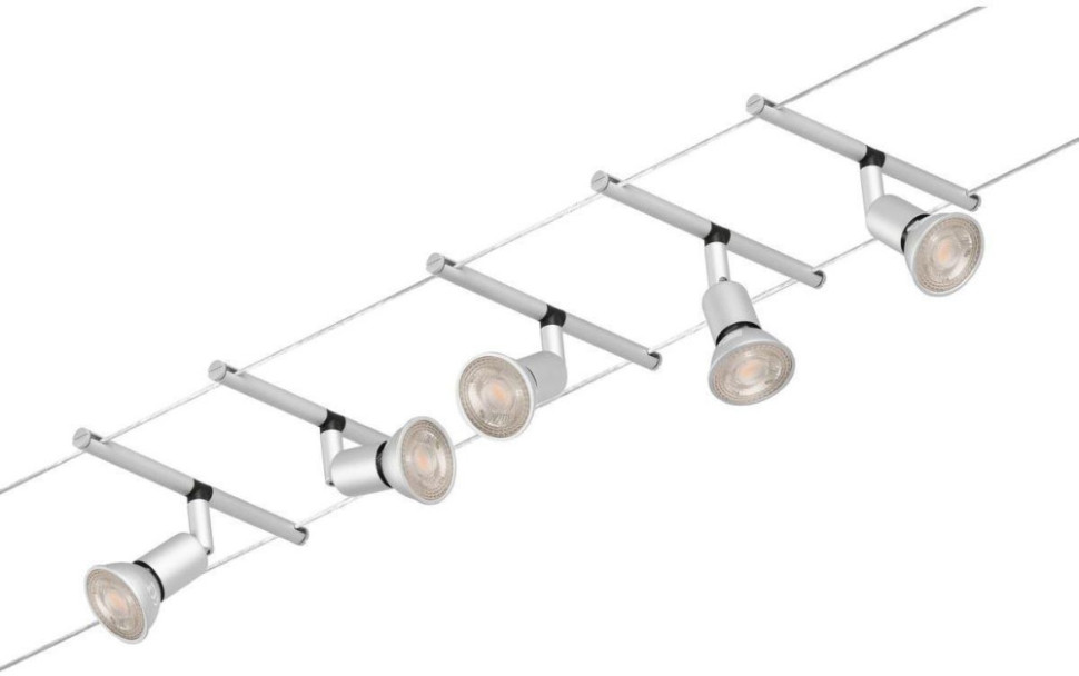 Трековая система в сборе Salt 94442 Paulmann