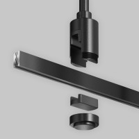 Шинопровод Busbar trunkings Flarity TRX154-111B Maytoni