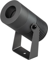 Прожектор уличный RAY 042584 Arlight