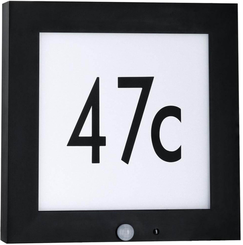 Настенный светильник уличный Panel Bewegungsm 94255 Paulmann