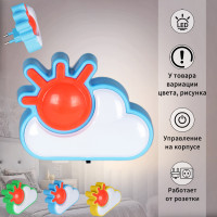 Ночник 05151-0.2-01 Reluce Ночник 05151-0.2-01 Reluce