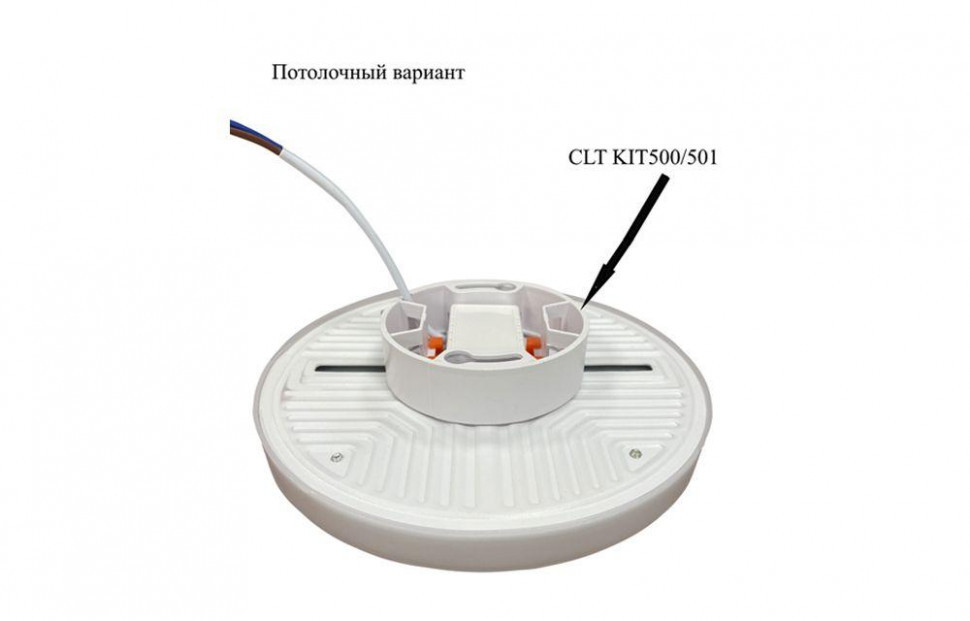 Встраиваемый светодиодный светильник Crystal Lux CLT 500C120 WH 3000K