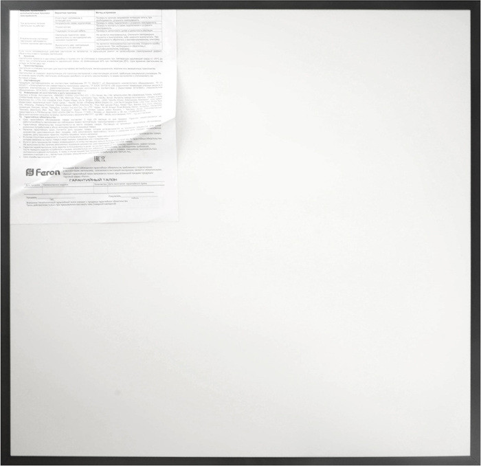 Светодиодная панель Армстронг 51337 Feron