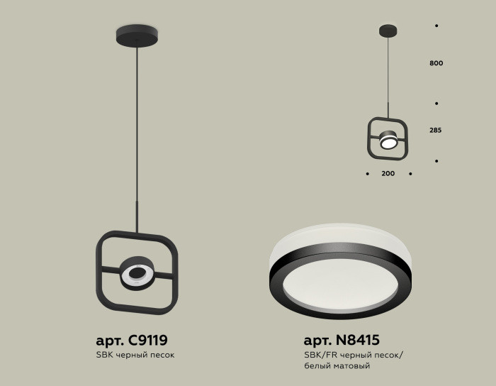 Подвесной светильник TRADITIONAL XB9119150 Ambrella