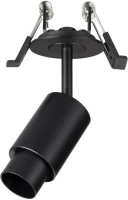 Точечный светильник NEMO 049777 Arlight