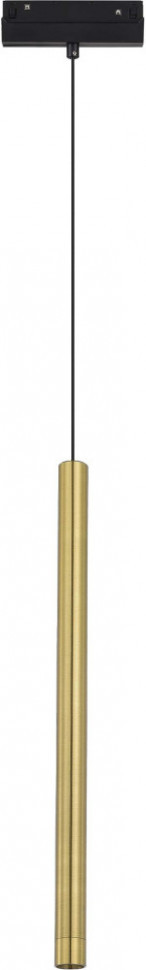 Трековый светильник Skyline 48 ST682.346.07 ST Luce