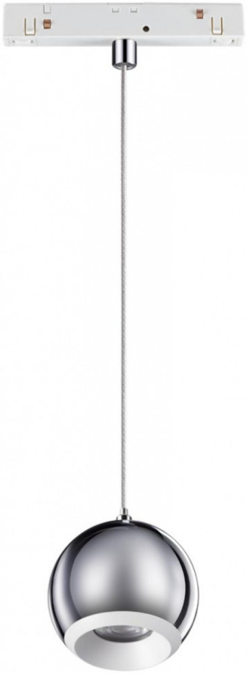 Трековый светильник SHINO FLUM 358404 Novotech