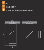 Спот ILLUMO F 051017 Lightstar