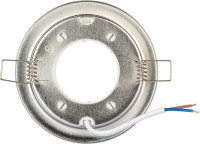 Точечный светильник  KL70 СН /1 ЭРА