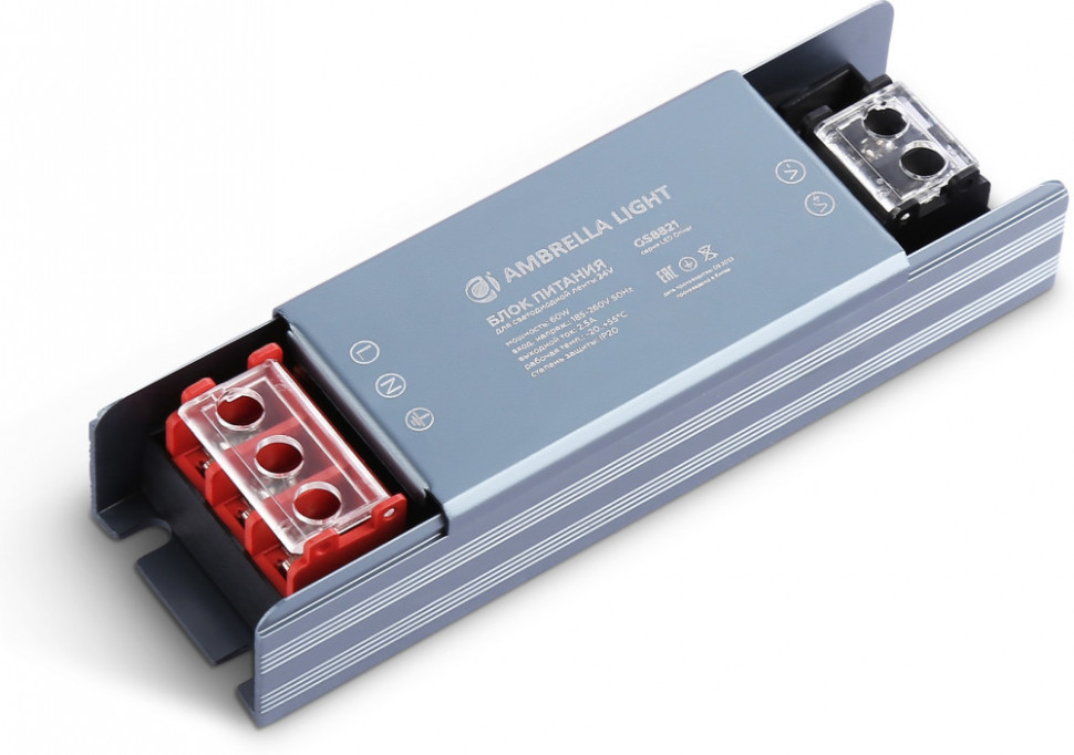 Блок питания Illumination GS8821 Ambrella
