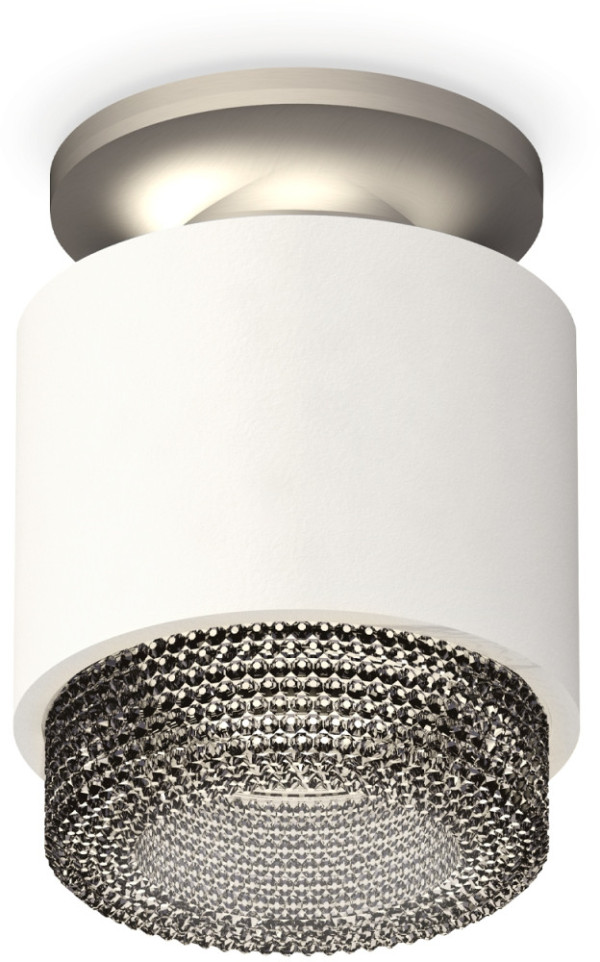 Точечный светильник Techno Spot XS7510102 Ambrella