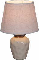 Интерьерная настольная лампа  16004-0.7-01J1 Reluce