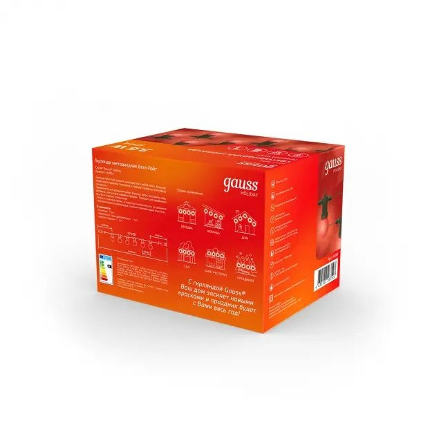 Гирлянда Holiday HL064 Gauss