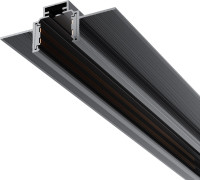 Шинопровод Busbar trunkings Exility TRXM034-422B Maytoni