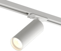 Трековый светильник SOLID Tube DK6202-WH Denkirs Трековый светильник SOLID Tube DK6202-WH Denkirs