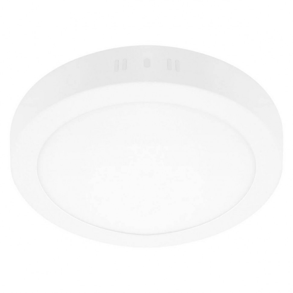 Потолочный светодиодный светильник Lightstar Zocco 323062