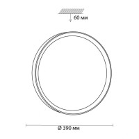 Настенно-потолочный светильник Sonex Tan Woodi 3019/DL