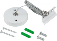 Подвесной комплект 2001 2009-TRW Simple Story