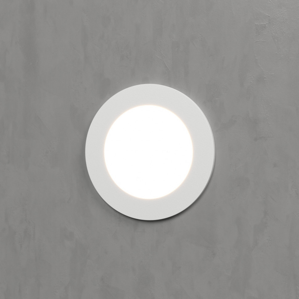 Встраиваемый светильник уличный Step 5 MRL LED 1108 белый Elektrostandard