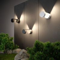 Архитектурная подсветка Nimbus 1540 TECHNO LED белый Elektrostandard