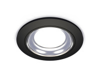 Точечный светильник Techno Spot XC7622061 Ambrella