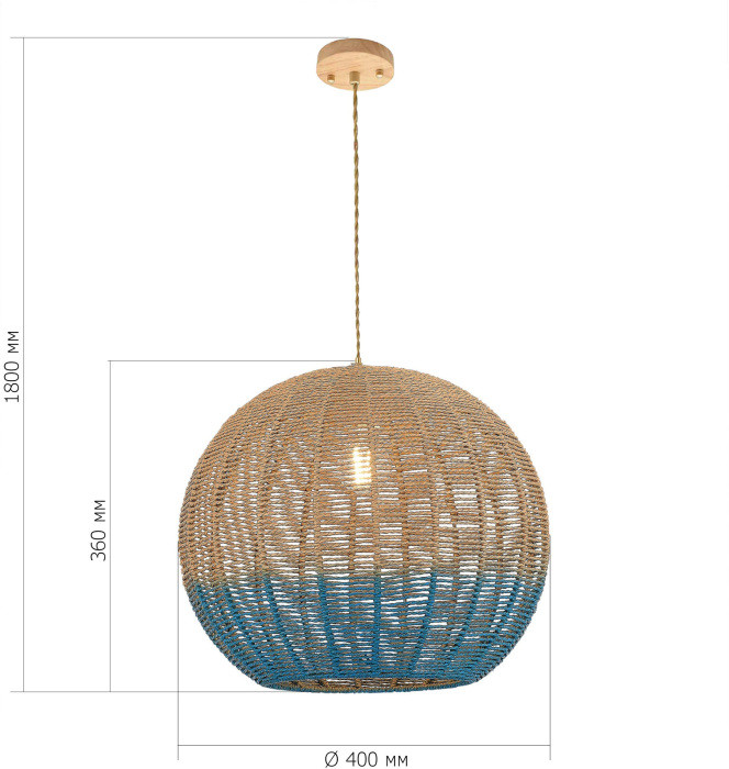 Подвесной светильник Vimini SL1514.623.01 ST Luce