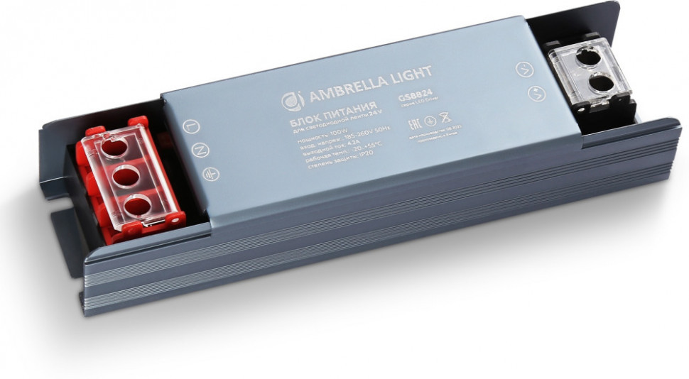 Блок питания Illumination GS8824 Ambrella