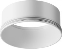 Декоративное кольцо Focus LED RingL-20-W Maytoni Декоративное кольцо Focus LED RingL-20-W Maytoni